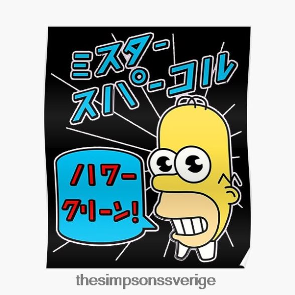sparkle simpsons affisch rb0709 dekoration DL0Z4F196 The Simpson Shop