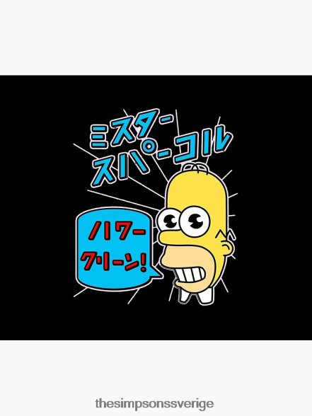 sparkle simpsons kasta filt rb0709 dekoration DL0Z4F169 The Simpson Shop