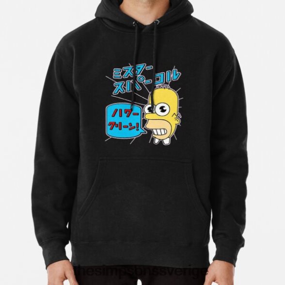 sparkle simpsons pullover hoodie rb0709 Kläder DL0Z4F27 The Simpson Shop