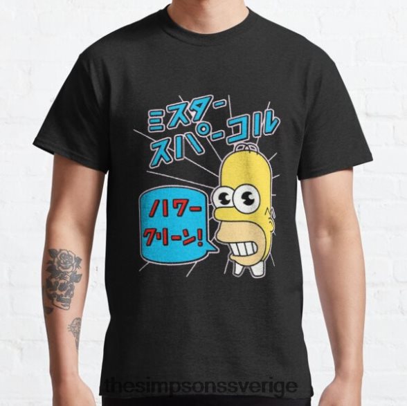 sparkle simpsons klassiska t-shirt rb0709 Kläder DL0Z4F3 The Simpson Shop