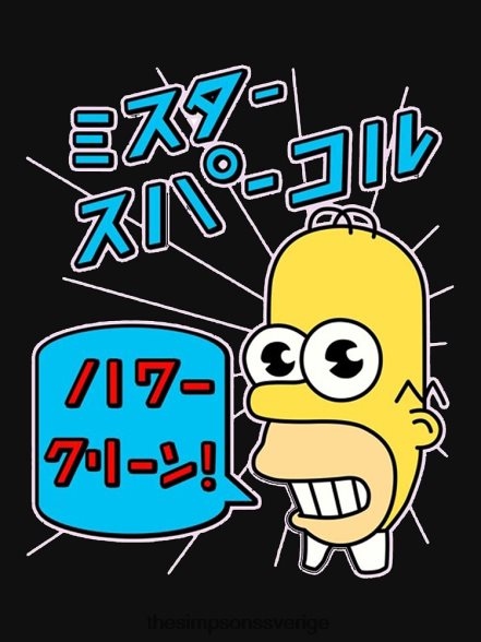 sparkle simpsons sweatshirt rb0709 Kläder DL0Z4F33 The Simpson Shop